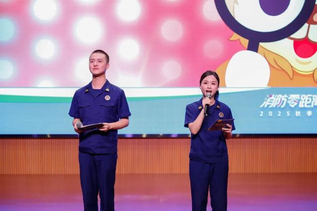 干货满满！蓝老师带你“沉浸式逃生”，这堂公开课你看了吗？