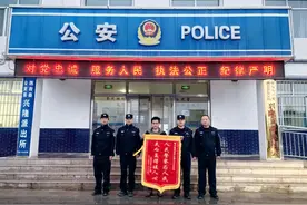 吃饭后忘记结账？兴隆派出所“警”急找回化解“逃单”乌龙图片