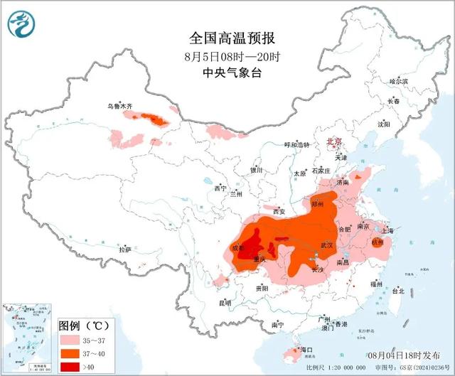 本轮强降雨中心已定，今日夜间至8月5日天气，暴雨大暴雨分布如下