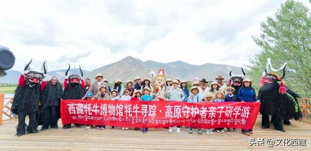 8-9月带孩子在西藏，上一堂终身难忘的亲子课！