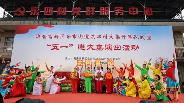 晨染山河秀 暮醉古韵长——2026陕西渭南五一文旅盛宴燃动全城