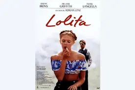 14岁少女与中年继父的禁忌之恋图片