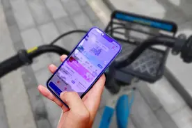 共享单车在部分城市调高价格引热议，目前济南还没“凑热闹”图片