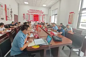 卧龙区沐垢河河道综合治理工程项目推进会召开图片