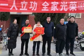 真的是越来越好！立功授奖政策每年不一样！图片