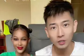 子恒要和艾瑞卡结婚，母亲已妥协！父亲离家出走，婚礼啥时候举行图片