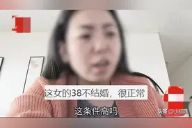 笑麻了！女子提出相亲五大条件，网友表示:李鸿章来了都不敢签图片