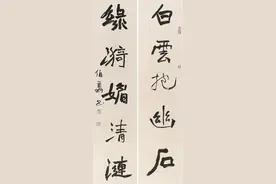 天津名家孙伯翔，当代魏碑泰斗，书法追求清凉，自成一派图片