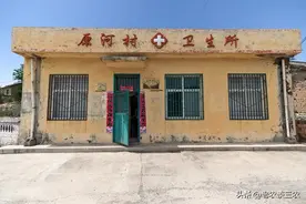 好消息！村卫生室已纳入医保定点范围，去卫生室看病买药都能报销图片