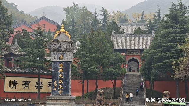 嵩山法王寺秘境：通天之门