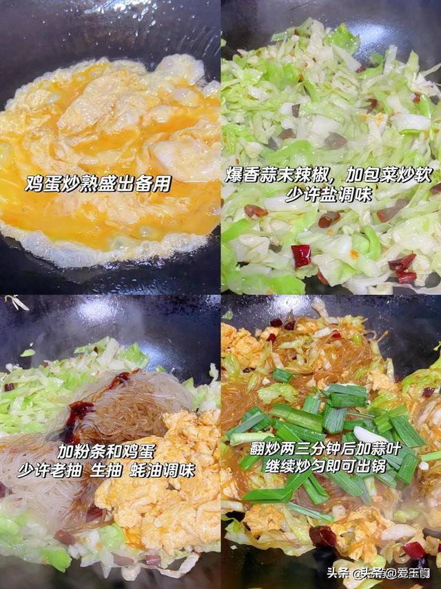 叶酸是苹果38倍，抓紧吃才5毛1斤，一润肠通便，二延缓衰老降血压
