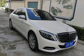 花27万圆梦奔驰S级，没想到10年老车也这么香！这是捡漏了？图片