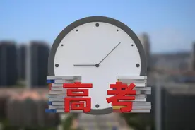 江西考生速看！去年高考录取数据能查了→图片