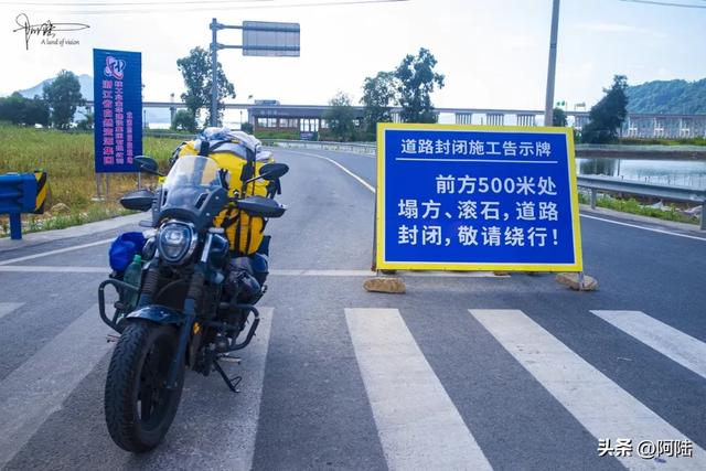 这段时间去环东海岸1号公路的朋友要注意，有两个路段在封闭施工