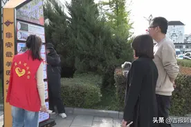 践行新风尚 文明吉林人 | 集安：创建文明旅游 绘就城市“新风景”图片