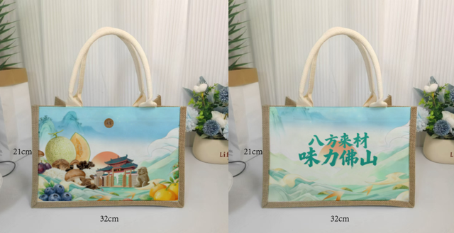 本周五六！家门口“逛吃”西藏新疆等8地特产！解锁民族风情！