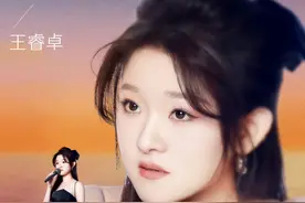 10年过去了，张钰琪王睿卓现状令人唏嘘，昔日姐妹花已不是一路人图片