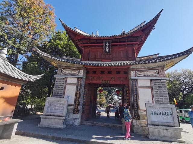 人文荟萃喜洲聚：独特民俗文化驿 古镇历史兴旺邑