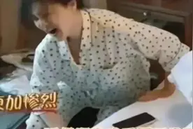 大S的睡衣照流出，彻底撕下了一个女明星最后的体面图片