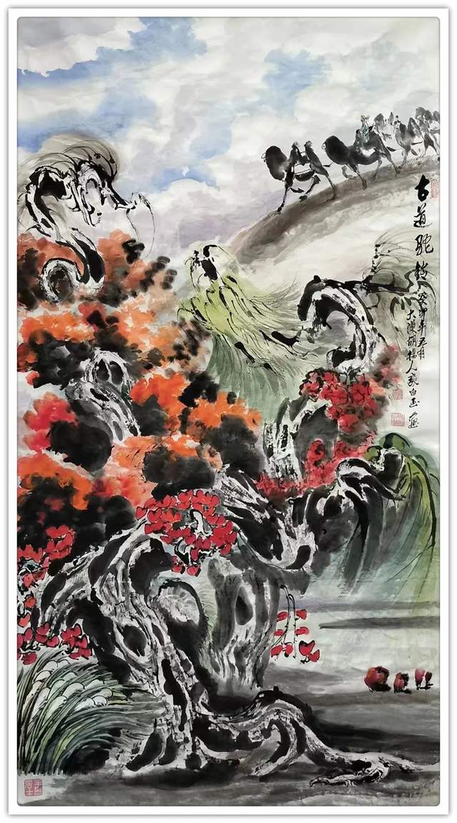书画名家张白玉:《新时代文艺英才计划》年度风采展(图4)
