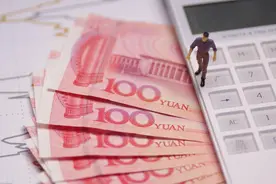 部分银行上调存款利率，“存款特种兵”重出江湖！图片