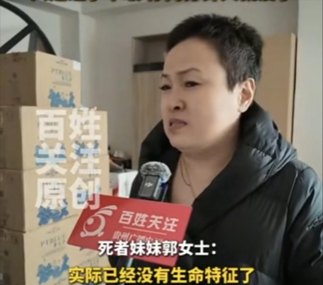 狗主人被反杀案开庭，妻子后悔冲动，知情人透露细节，果然不简单