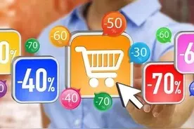 不要在拼多多上购买这四样东西，好多人都已经踩坑了图片