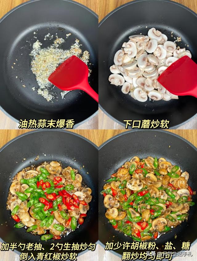 钾是冬瓜的20倍，建议中老年隔天吃一次它，腿脚有劲，精神好！