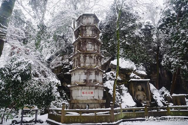 峡江寺飞泉亭记——【清】袁枚