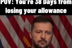 特朗普长子发帖嘲讽泽连斯基：距离你失去零花钱还有38天图片