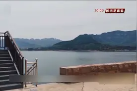 市民反映：卧虎山水库承包给个人养鱼，交50元可以钓鱼？图片