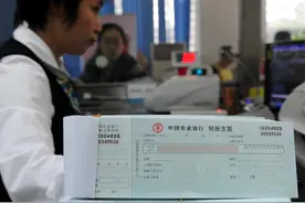 明确：这些“个人抬头发票”不仅可以报销，还可以抵税！图片