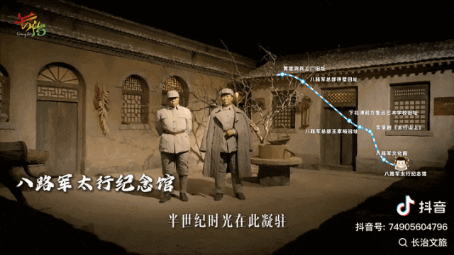 5月19日，长治19家景区免首道门票！