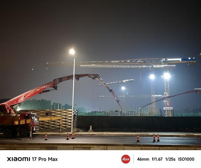 小米17 Pro Max评测：五年高端之路的集大成者