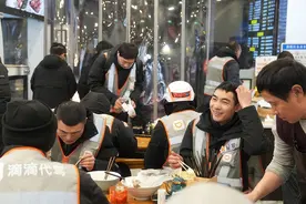 滴滴代驾上线冬季司机守护计划 “伴夜食堂”、爱心驿站感谢司机师傅坚守图片