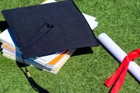 山西省2025年高考成绩揭晓，本科录取最低控制分数线公布图片