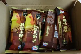1.2元一只的伊利苦咖啡雪糕，大家都囤了多少？有比我更便宜的吗图片