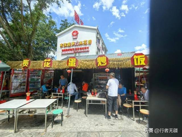 多彩贵州自驾游之黔西南州兴义篇：万峰林与马岭河峡谷的山水交响