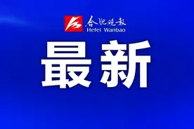 安徽8月有多热？1961年以来第2高！图片