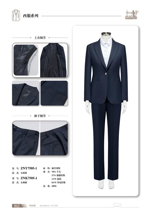 聊聊男士西服定制，这些口碑好的店能带来怎样的高品质体验