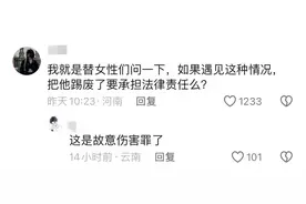 太恶心，男子当街脱裤子骚扰女孩，被骂后落荒而逃，评论区炸了图片