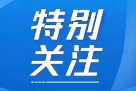 太原：注意！这6条道路有变化！图片