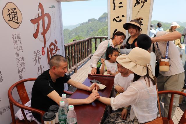 光雾山燕子岭新环线五一全线贯通 创新生态康养旅游新范式