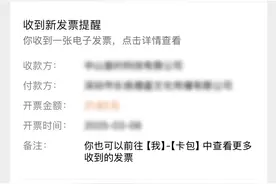 微信宣布新功能！网友：太方便了图片