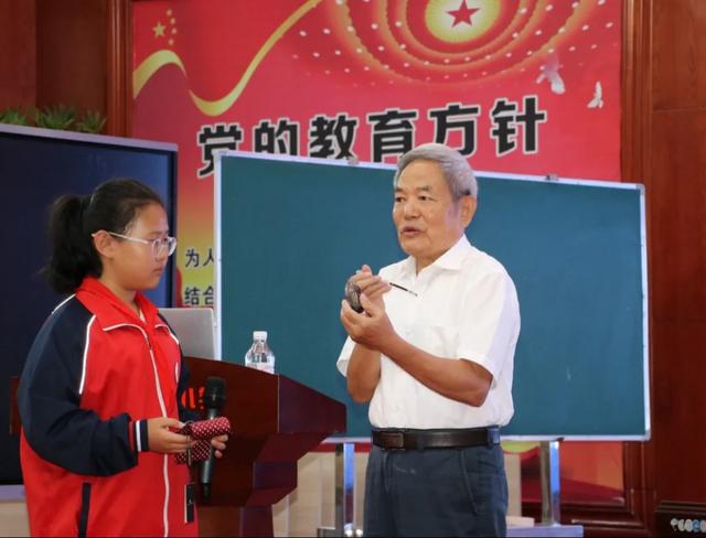家门口遇科学大咖！