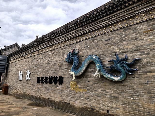 2025年稻城亚丁自驾之旅（4）榆次老城