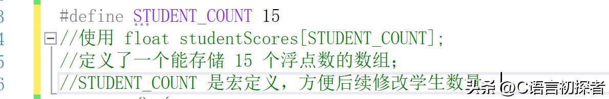 C 语言数组及字符串基础学习,了解一维数组和二维数组的基本形式插图9 C 语言数组及字符串基础学习,了解一维数组和二维数组的基本形式