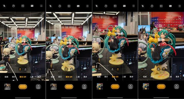 性价比品牌都有影像联名了？真我也要冲高？