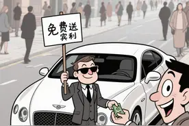 抖音紧急提醒！福州有人差点上当！图片