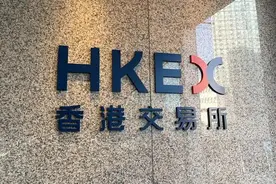 港股通投资常见问题汇总图片